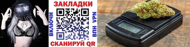 Меф мяу мяу Кумертау