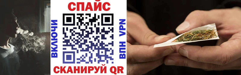 Купить где  Кумертау  Бутират BDO 