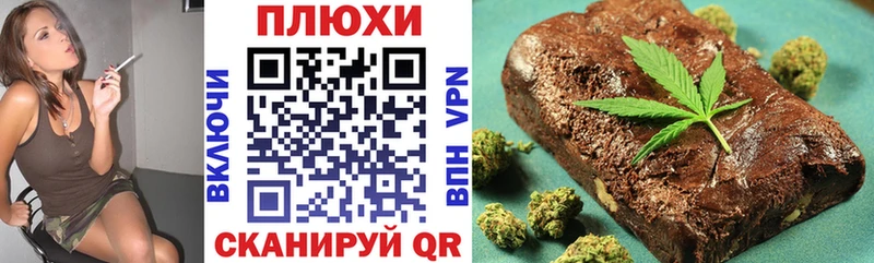 ГАШИШ VHQ  Купить  Кумертау 