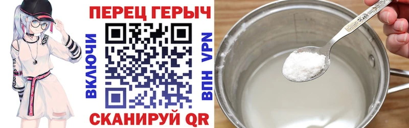 ГЕРОИН Heroin  Купить где  Кумертау 