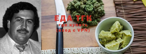 не бодяженный Киренск