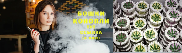 PSILOCYBIN Касимов