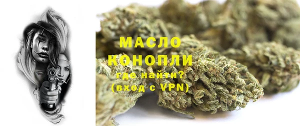 спайс Киреевск