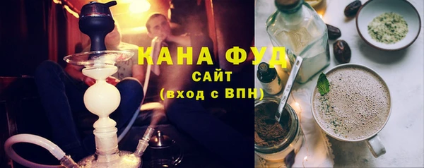 спайс Киреевск