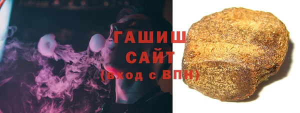 PSILOCYBIN Касимов