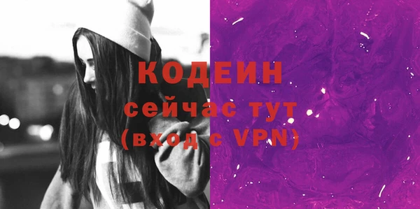 PSILOCYBIN Касимов
