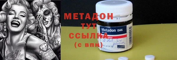 не бодяженный Киренск