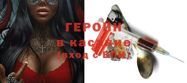 не бодяженный Киренск