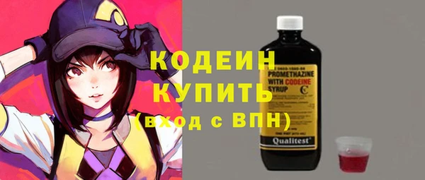 спайс Киреевск