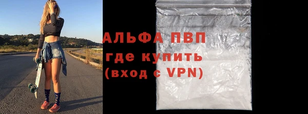 не бодяженный Киренск