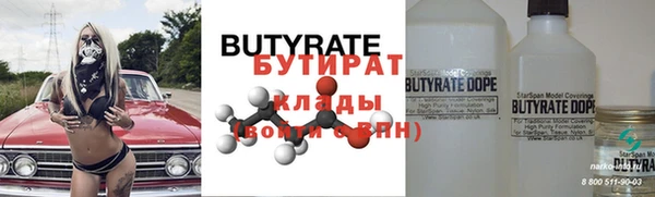 apvp Карпинск