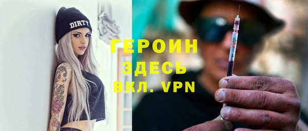 apvp Карпинск
