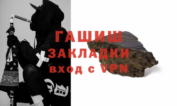 apvp Карпинск