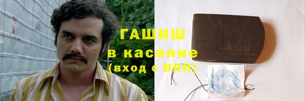 PSILOCYBIN Касимов