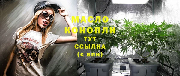 не бодяженный Киренск
