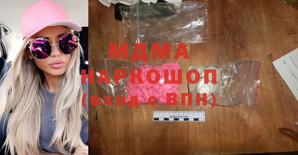 спайс Киреевск