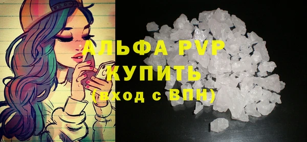 не бодяженный Киренск
