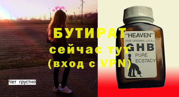 apvp Карпинск