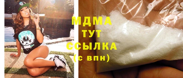 apvp Карпинск