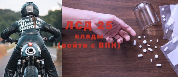 apvp Карпинск