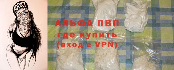PSILOCYBIN Касимов