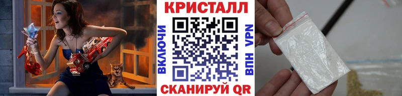 Метамфетамин пудра Кумертау